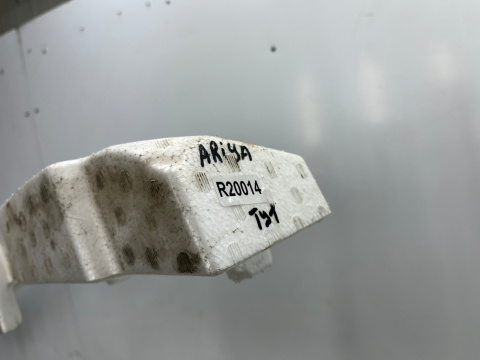 Absorber zderzaka Nissan Ariya 22r.- tylne wzmocnienie belka styropian pianka tył 850905mp0a Absorber zderzaka Nissan Ariya 22r.- tylne wzmocnienie belka styropian pianka tył 850905mp0a