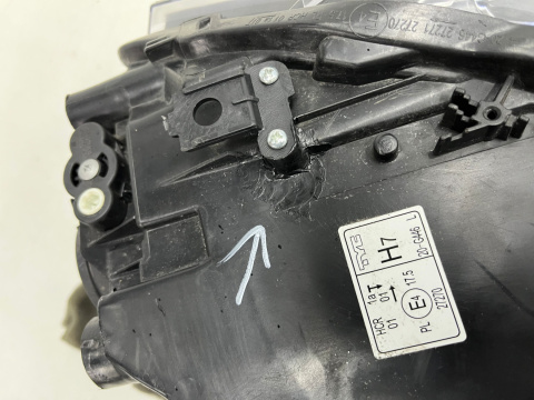 Lampa reflektor VW Polo 6 VI 2g 17-21r. LEWA przednia zwykła H7 lewy przód zamiennik TYC Lampa reflektor VW Polo 6 VI 2g 17-21r. LEWA przednia zwykła H7 lewy przód zamiennik TYC