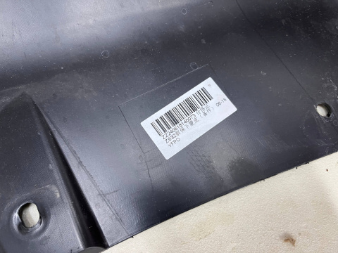 Zderzak przedni MG ZS 2 II 24r.- przód P11406558 Zderzak przedni MG ZS 2 II 24r.- przód P11406558