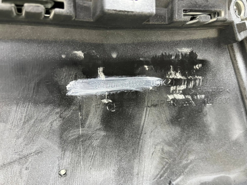 Zderzak przedni Mitsubishi ASX I 12-16r. Lift przód 6400F649ZZ Zderzak przedni Mitsubishi ASX I 12-16r. Lift przód 6400F649ZZ