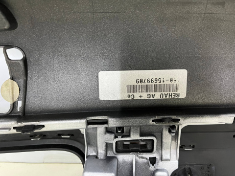 Zderzak tylny Mercedes W213 S213 E-Klasa Eklasa 16-23r. Kombi tył 6XPDC A2138852225 Zderzak tylny Mercedes W213 S213 E-Klasa Eklasa 16-23r. Kombi tył 6XPDC A2138852225