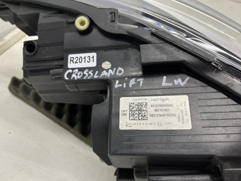 Lampa reflektor Opel Crossland LIFT 20r.- LEWA przednia FULL LED Europa oryginal lewy przód 462161423 Lampa reflektor Opel Crossland LIFT 20r.- LEWA przednia FULL LED Europa oryginal lewy przód 462161423
