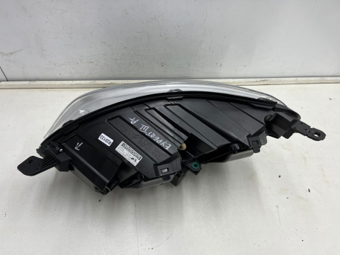 Lampa reflektor Peugeot Expert 3 III + Traveller 16-23r. PRAWA przednia zwykła H7 H1 prawy przód Europa oryginalna 9808572580 Lampa reflektor Peugeot Expert 3 III + Traveller 16-23r. PRAWA przednia zwykła H7 H1 prawy przód Europa oryginalna 9808572580