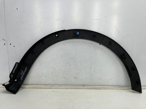 Listwa Opel Grandland I Grandland X 17-24r. PRAWY tylny rant nadkola błotnika nakładka prawy tył yp00030980 Listwa Opel Grandland I Grandland X 17-24r. PRAWY tylny rant nadkola błotnika nakładka prawy tył yp00030980