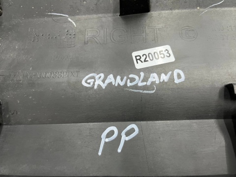 Listwa Opel Grandland I Grandland X 17-24r. prawa przednia dolna nakładka drzwi prawy przód yp000332 Listwa Opel Grandland I Grandland X 17-24r. prawa przednia dolna nakładka drzwi prawy przód yp000332