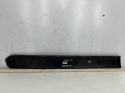 Listwa Fiat Doblo II Opel Combo D 10-22r. LEWA tylna nakładka karoseryjna lub drzwi przesuwnych lewy tył 735461484