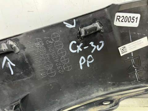 Listwa Mazda CX-30 CX30 2019r.- prawa przednia nakładka rant zderzaka prawy przód dgh9-51w71 Listwa Mazda CX-30 CX30 2019r.- prawa przednia nakładka rant zderzaka prawy przód dgh9-51w71