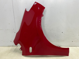 Błotnik VW Up! Up Skoda Citigo Seat Mii 11-23r. prawy przedni prawy przód 1S0821106C