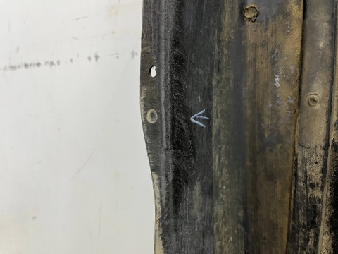 Osłona podwozia BMW X5 E53 99-06r. osłona automatycznej skrzyni biegów dolna płyta silnika Osłona podwozia BMW X5 E53 99-06r. osłona automatycznej skrzyni biegów dolna płyta silnika