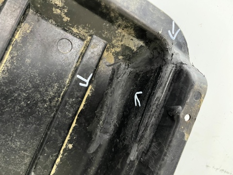 Osłona podwozia BMW X5 E53 99-06r. osłona automatycznej skrzyni biegów dolna płyta silnika Osłona podwozia BMW X5 E53 99-06r. osłona automatycznej skrzyni biegów dolna płyta silnika