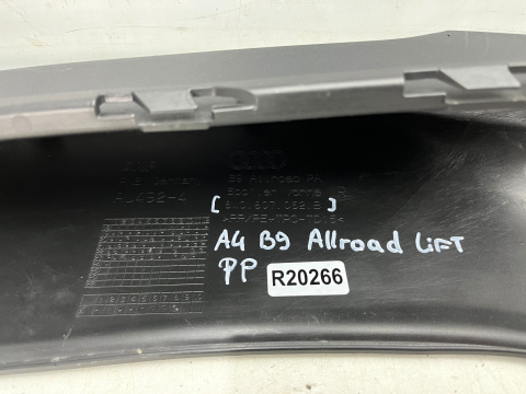 Zderzak przedni Audi A4 B9 Allroad lift 19r.- listwa przód spoiler narożnik zderzaka prawy przedni 8W0807062B Zderzak przedni Audi A4 B9 Allroad lift 19r.- listwa przód spoiler narożnik zderzaka prawy przedni 8W0807062B