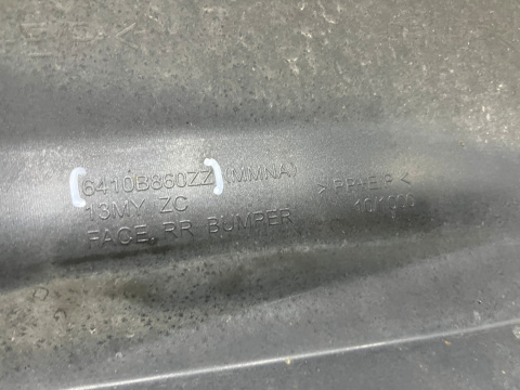 Zderzak tylny Mitsubishi ASX 1 I 12-16r. Lift tył 4XPDC 6410B860ZZ Zderzak tylny Mitsubishi ASX 1 I 12-16r. Lift tył 4XPDC 6410B860ZZ