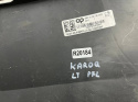 Zderzak tylny Skoda Karoq 17-19r. Przedlift narożnik nakładka lewa zderzaka 57A807983