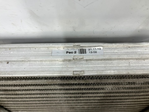 Chłodnica intercoolera Vw Touareg I 7L Touareg II 7p5 Audi Q7 I 4L Porsche Cayenne I 955 Cayenne II 92a powietrza 7p0145804a Chłodnica intercoolera Vw Touareg I 7L Touareg II 7p5 Audi Q7 I 4L Porsche Cayenne I 955 Cayenne II 92a powietrza 7p0145804a