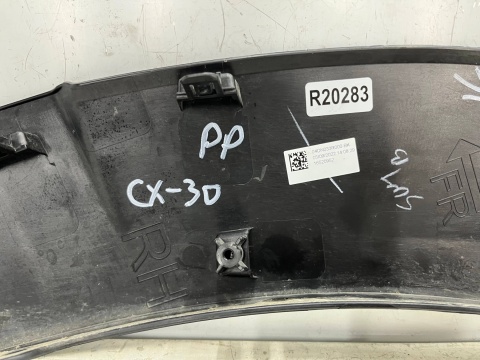 Listwa Mazda CX-30 CX30 2019r.- prawa przednia nakładka rant zderzaka prawy przód dgh9-51w71 Listwa Mazda CX-30 CX30 2019r.- prawa przednia nakładka rant zderzaka prawy przód dgh9-51w71