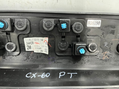 Listwa Mazda CX-60 CX60 22r.- prawa tylna dolna nakładka drzwi prawy tył kr9r-51rc1 Listwa Mazda CX-60 CX60 22r.- prawa tylna dolna nakładka drzwi prawy tył kr9r-51rc1