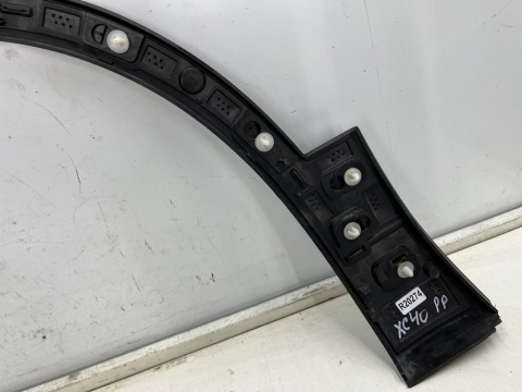 Listwa Volvo XC40 17r.- prawy przedni rant nadkola błotnika nakładka prawy przód 31448345 Listwa Volvo XC40 17r.- prawy przedni rant nadkola błotnika nakładka prawy przód 31448345