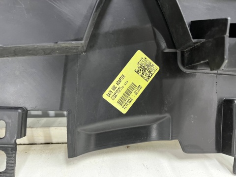 Osłona pasa przedniego Ford Fiesta VII MK8 16-21r. nakładka górna pokrywa zamku maski atrapy h1bb-17e778-a1h Osłona pasa przedniego Ford Fiesta VII MK8 16-21r. nakładka górna pokrywa zamku maski atrapy h1bb-17e778-a1h
