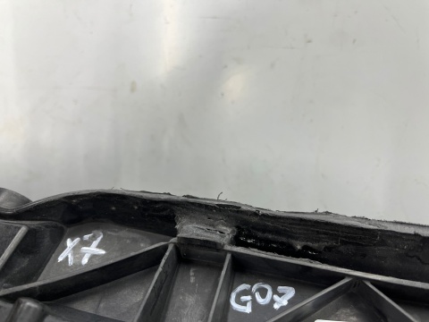 Pas przedni BMW X7 G07 18r.- wzmocnienie czołowe ramka atrapy grilla żaluzja kierownica powietrza oryginalna 22677510 Pas przedni BMW X7 G07 18r.- wzmocnienie czołowe ramka atrapy grilla żaluzja kierownica powietrza oryginalna 22677510
