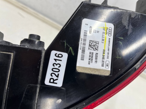 Lampa Audi Q5 II 80A + Sportback 16-24r. PRAWA tylna przeciwmgielna swiatło cofania odblask w tylny zderzak PRAWY tył Lampa Audi Q5 II 80A + Sportback 16-24r. PRAWA tylna przeciwmgielna swiatło cofania odblask w tylny zderzak PRAWY tył