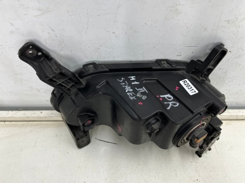Lampa reflektor Hyundai H1 II H-1 II H200 Starex TQ LIFT 17-23r. PRAWY przedni halogen swiatło przeciwmgielne oryginalne Lampa reflektor Hyundai H1 II H-1 II H200 Starex TQ LIFT 17-23r. PRAWY przedni halogen swiatło przeciwmgielne oryginalne