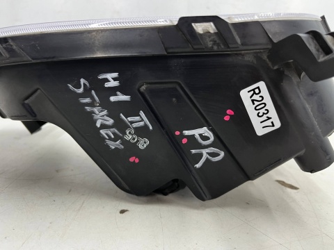 Lampa reflektor Hyundai H1 II H-1 II H200 Starex TQ LIFT 17-23r. PRAWY przedni halogen swiatło przeciwmgielne oryginalne Lampa reflektor Hyundai H1 II H-1 II H200 Starex TQ LIFT 17-23r. PRAWY przedni halogen swiatło przeciwmgielne oryginalne