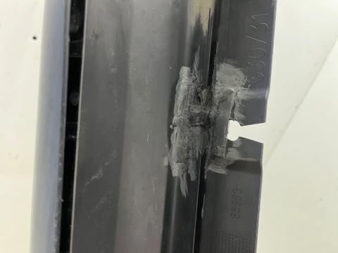 Listwa progowa BMW G30 sedan G31 kombi 17-24r. PRAWA nakładka progowa progu zewnętrzna prawy próg 7387338 Listwa progowa BMW G30 sedan G31 kombi 17-24r. PRAWA nakładka progowa progu zewnętrzna prawy próg 7387338