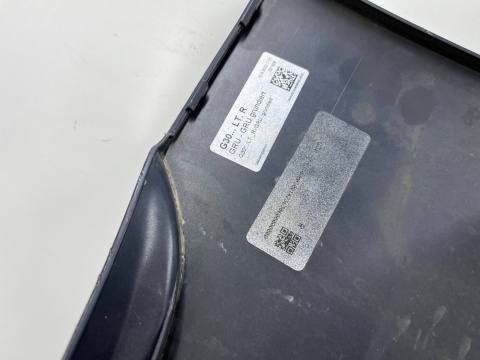 Listwa progowa BMW G30 sedan G31 kombi 17-24r. PRAWA nakładka progowa progu zewnętrzna prawy próg 7387338 Listwa progowa BMW G30 sedan G31 kombi 17-24r. PRAWA nakładka progowa progu zewnętrzna prawy próg 7387338