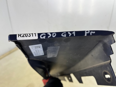Listwa progowa BMW G30 sedan G31 kombi 17-24r. PRAWA nakładka progowa progu zewnętrzna prawy próg 7387338 Listwa progowa BMW G30 sedan G31 kombi 17-24r. PRAWA nakładka progowa progu zewnętrzna prawy próg 7387338