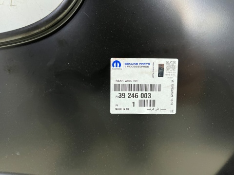 Poszycie Opel Astra K HB 5Drzwi 15-22r. prawy tylny błotnik ćwiartka NOWE ORYGINALNE prawy tył 39246003 Poszycie Opel Astra K HB 5Drzwi 15-22r. prawy tylny błotnik ćwiartka NOWE ORYGINALNE prawy tył 39246003