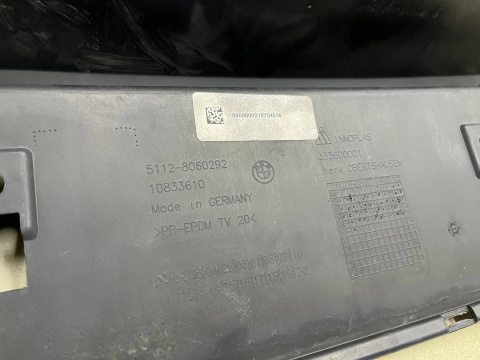 Zderzak tylny BMW 1 F20 F21 M-Pakiet Mpakiet 15-19r. Lift tył 4XPDC 8060292 Zderzak tylny BMW 1 F20 F21 M-Pakiet Mpakiet 15-19r. Lift tył 4XPDC 8060292