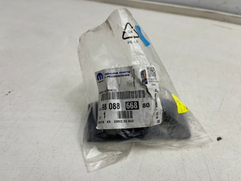 Zamek klapy bagażnika Opel Corsa F 19r.- rygiel zaczep zamka bagażnika NOWY oryginalny 9808866880 Zamek klapy bagażnika Opel Corsa F 19r.- rygiel zaczep zamka bagażnika NOWY oryginalny 9808866880