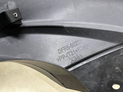 Zderzak tylny Mazda CX-30 CX30 19r.- tył 4XPDC DFR5-50221 Zderzak tylny Mazda CX-30 CX30 19r.- tył 4XPDC DFR5-50221