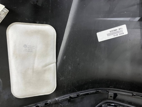 Zderzak tylny Skoda Enyaq iV 20r.- tył 4XPDC 5LG807421 Zderzak tylny Skoda Enyaq iV 20r.- tył 4XPDC 5LG807421