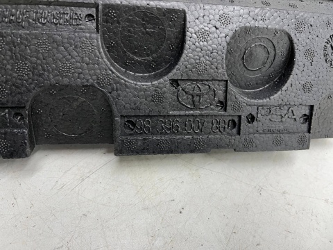 Osłona chłodnicy Citroen Jumpy Expert ProAce Vivaro C Zafira Life 16r.- absorber pasa przedniego pianka oryginalna 9839600780 Osłona chłodnicy Citroen Jumpy Expert ProAce Vivaro C Zafira Life 16r.- absorber pasa przedniego pianka oryginalna 9839600780