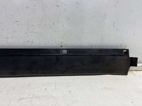 Osłona chłodnicy Peugeot 508 II 18r.- DOLNA kierownica powietrza pasa przedniego wlot 9817685380 Osłona chłodnicy Peugeot 508 II 18r.- DOLNA kierownica powietrza pasa przedniego wlot 9817685380