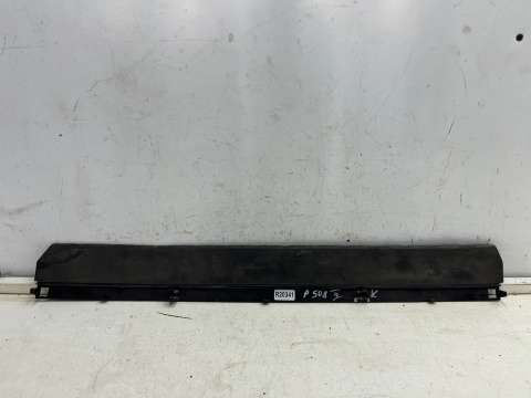 Osłona chłodnicy Peugeot 508 II 18r.- DOLNA kierownica powietrza pasa przedniego wlot 9817685380 Osłona chłodnicy Peugeot 508 II 18r.- DOLNA kierownica powietrza pasa przedniego wlot 9817685380