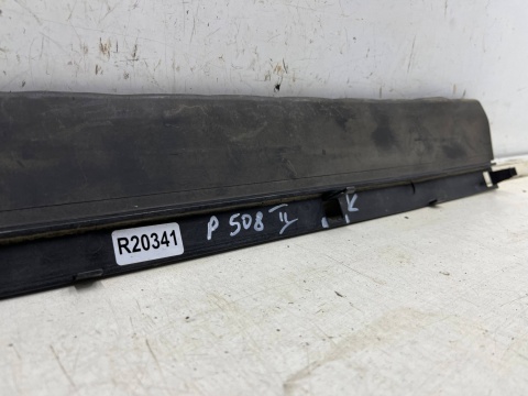 Osłona chłodnicy Peugeot 508 II 18r.- DOLNA kierownica powietrza pasa przedniego wlot 9817685380 Osłona chłodnicy Peugeot 508 II 18r.- DOLNA kierownica powietrza pasa przedniego wlot 9817685380