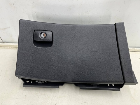 Schowek Hyundai Grandeur IV 05-11r. schowek deski pasazera EUROPA 84540-3l000 3l845-41000 Schowek Hyundai Grandeur IV 05-11r. schowek deski pasazera EUROPA 84540-3l000 3l845-41000