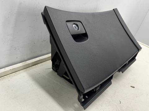 Schowek Hyundai Grandeur IV 05-11r. schowek deski pasazera EUROPA 84540-3l000 3l845-41000 Schowek Hyundai Grandeur IV 05-11r. schowek deski pasazera EUROPA 84540-3l000 3l845-41000