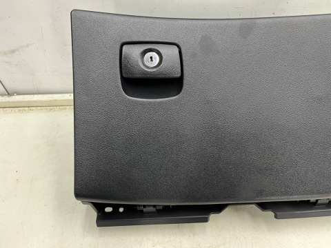 Schowek Hyundai Grandeur IV 05-11r. schowek deski pasazera EUROPA 84540-3l000 3l845-41000 Schowek Hyundai Grandeur IV 05-11r. schowek deski pasazera EUROPA 84540-3l000 3l845-41000