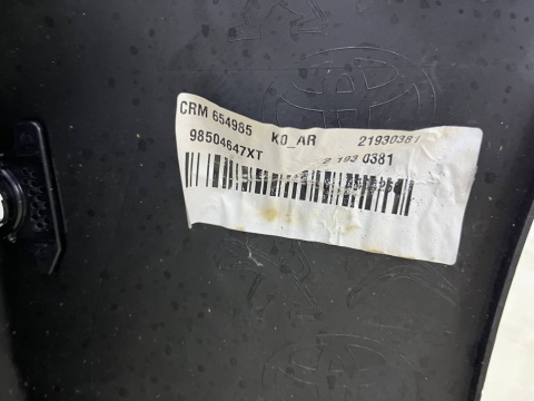 Zderzak tylny Toyota ProAce Expert Traveller Jumpy SpaceTourer Scudo Ulysse Vivaro C Zafira Life 16r.- tył 4XPDC 9808627477 Zderzak tylny Toyota ProAce Expert Traveller Jumpy SpaceTourer Scudo Ulysse Vivaro C Zafira Life 16r.- tył 4XPDC 9808627477