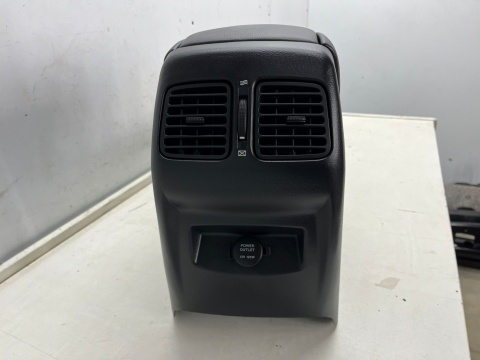 Tunel środkowy Hyundai Grandeur IV 05-11r. podłokietnik uchwyt na kubki 