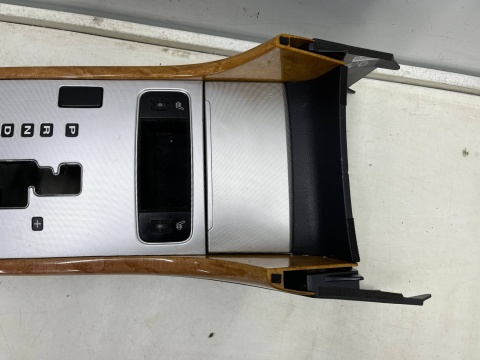Tunel środkowy Hyundai Grandeur IV 05-11r. podłokietnik uchwyt na kubki 