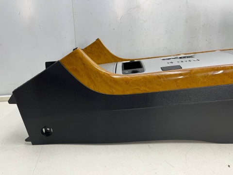 Tunel środkowy Hyundai Grandeur IV 05-11r. podłokietnik uchwyt na kubki 