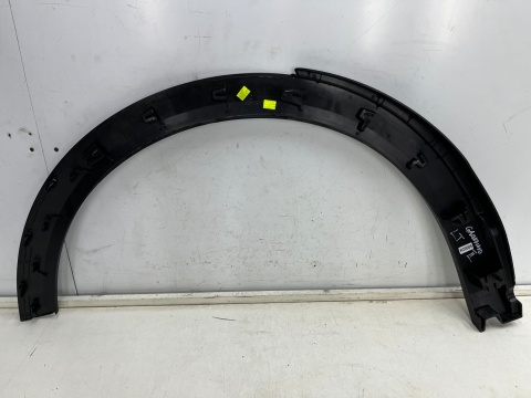 Listwa Opel Grandland II 24r.- lewy tylny rant nadkola błotnika nakładka lewy tył 9847690580 Listwa Opel Grandland II 24r.- lewy tylny rant nadkola błotnika nakładka lewy tył 9847690580