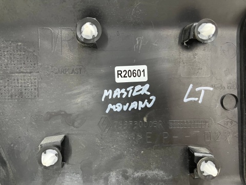 Listwa Opel Movano B Master III NV400 10-24r. lewa tylna nakładka błotnika boczna za kołem lewy tył 768f30005r Listwa Opel Movano B Master III NV400 10-24r. lewa tylna nakładka błotnika boczna za kołem lewy tył 768f30005r