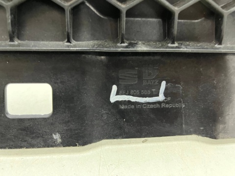 Pas przedni Seat Tarraco 18-24r. wzmocnienie ramka chłodnic oryginalne 5fj805588t Pas przedni Seat Tarraco 18-24r. wzmocnienie ramka chłodnic oryginalne 5fj805588t