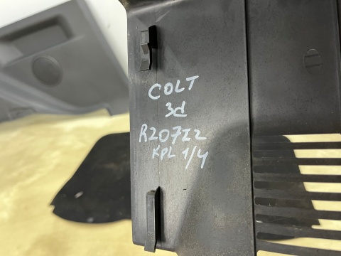 Tapicerka Mitsubishi Colt VI 6 Z30 3Drzwi 04-12r. wykładzina wkład mata dywan boczek boczki bagażnika KOMPLET Tapicerka Mitsubishi Colt VI 6 Z30 3Drzwi 04-12r. wykładzina wkład mata dywan boczek boczki bagażnika KOMPLET