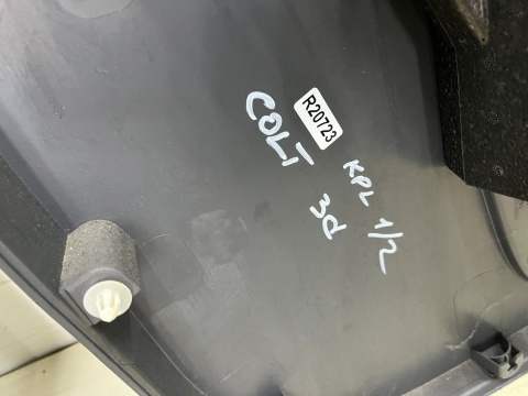 Tapicerka Mitsubishi Colt Z30 VI 6 04-12r. 3Drzwi boczek drzwi prawy lewy przedni przód lewy prawy KOMPLET Tapicerka Mitsubishi Colt Z30 VI 6 04-12r. 3Drzwi boczek drzwi prawy lewy przedni przód lewy prawy KOMPLET